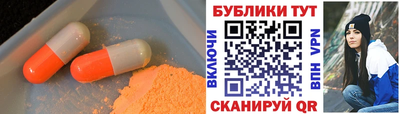 omg онион  наркотики  Весьегонск  ЭКСТАЗИ Cube 