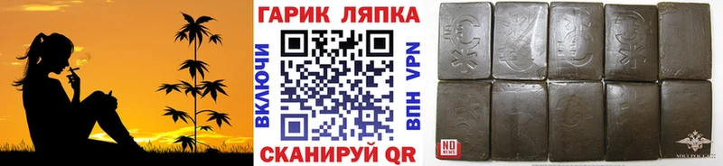 mega ссылка  Весьегонск  ГАШ хэш 