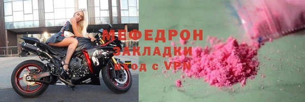 2c-b Верея