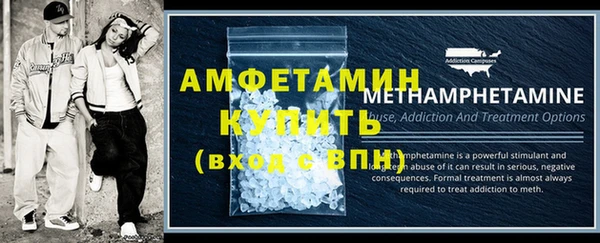 2c-b Верея