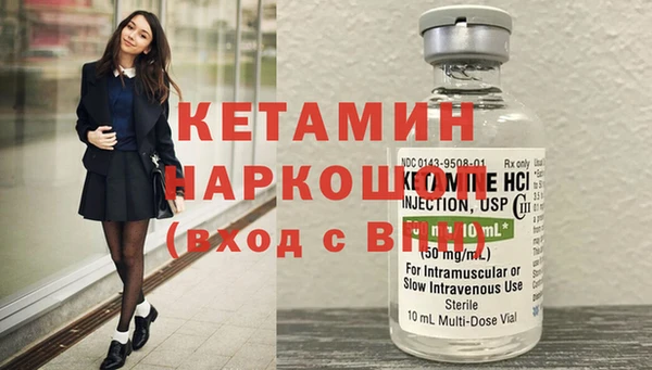 кокаин премиум Верхнеуральск
