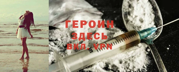 Альфа ПВП Бронницы