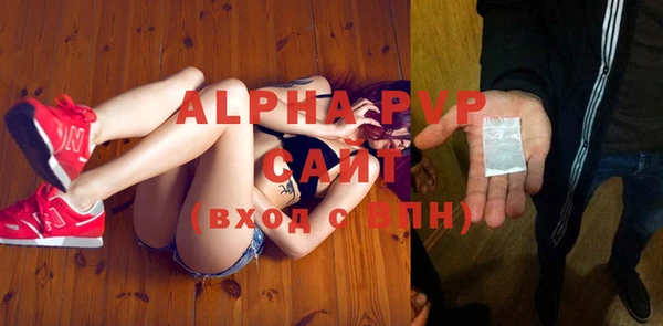 первитин Верхний Тагил