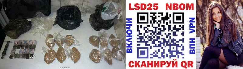LSD-25 экстази кислота  Весьегонск 
