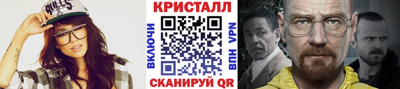 где купить наркотик  hydra как войти  МЕТАМФЕТАМИН витя  Весьегонск 