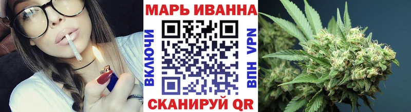 МАРИХУАНА ГИДРОПОН  как найти наркотики  Весьегонск 